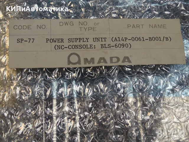 захранващ блок FANUC A14P-0061-B001/XB power supply unit, снимка 12 - Резервни части за машини - 39638859