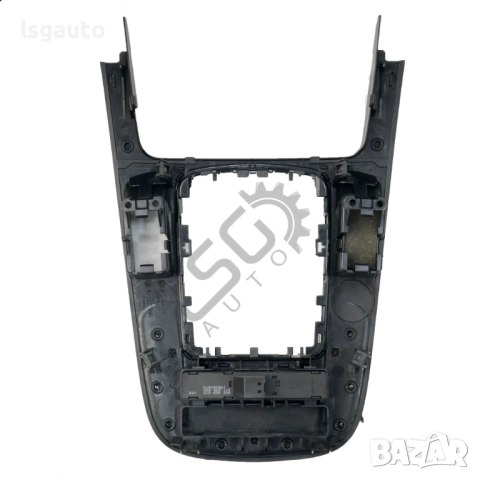 Конзола около скоростен лост AUDI A4 (B8) 2008-2015 ID:149025, снимка 2 - Части - 51612152