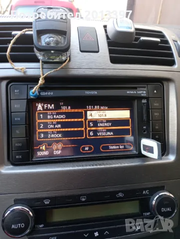 Продавам навигация за Тойота TNS 510, снимка 4 - Навигация за кола - 48038363