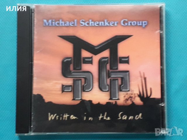The Michael Schenker Group – 1996 - Written In The Sand(Hard Rock), снимка 1 - CD дискове - 43043240
