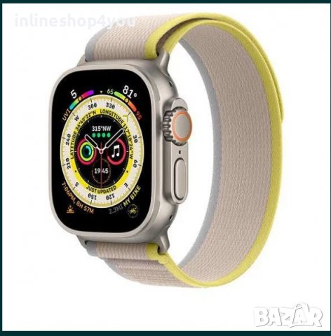 Каишка Trail Loop за Apple Watch Ultra | 8 | 7 | se | 6 | 5 44mm | 45m, снимка 11 - Смарт гривни - 40200265