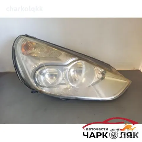 Фар десен Форд С Макс (S)