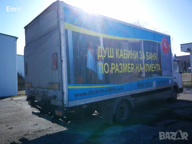 МЕЦЕДЕС  АТЕГО 970, снимка 3 - Камиони - 50080051