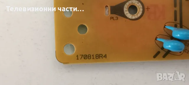 Nokia Smart TV UNE43GV210 със счупен екран VES430QNZH-N4-Z01/17MB170 130519R4/17IPS72/PT430GT01-2-C-, снимка 12 - Части и Платки - 49859649