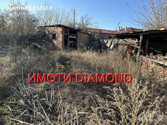 Двуетажна къща в село Сталево общ. Димитровград, снимка 12 - Къщи - 48048761