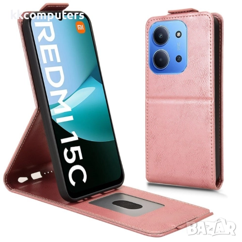 Xiaomi Redmi 15C 5G / 4G / Poco C85 4G- Кожен калъф с магнитен клип, Стенд и Холдер за Карти + Скрий, снимка 2 - Калъфи, кейсове - 52065938