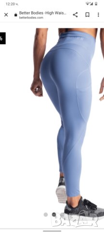 Beter Bodies клин висока талия нов Xs, снимка 8 - Спортни екипи - 40666509