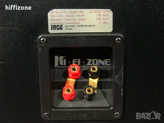 Тонколони  Heco sat 505 , снимка 10 - Тонколони - 53476343