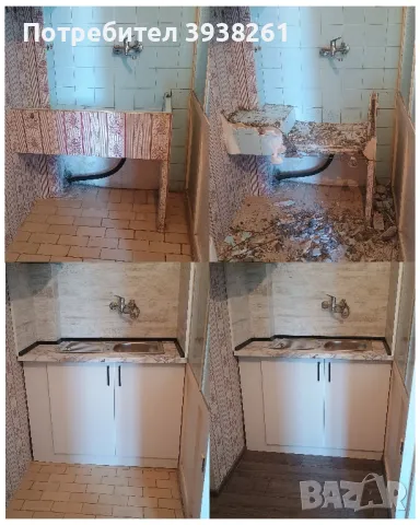 Изработка на Мебели Монтаж Ремонт Дърводелски услуги , снимка 10 - Дърводелски услуги - 49108263