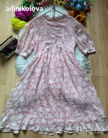 Розова релефна рокля с гол гръб NA-KD, снимка 1