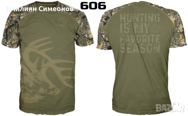 Ловни тениски, снимка 2 - Тениски - 39645792