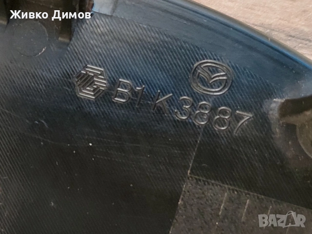 Емблема за Mazda CX-5, Mazda 6 оригинална, снимка 3 - Части - 52673237