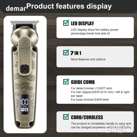 VGR 095 Тример за брада за мъже, 7 в 1 водоустойчив комплект безжична машинка за подстригване, снимка 3 - Машинки за подстригване - 48417805