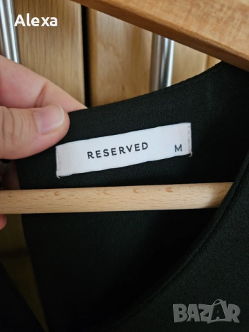 Рокля Reserved черна М размер , снимка 4 - Рокли - 53488802