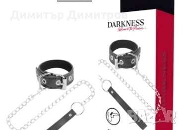 БДСМ Клетка за мъже BDSM 6 модела, снимка 5 - Други - 52727769