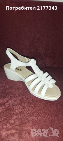 10 Чифта Бял Сандал Артикул №080