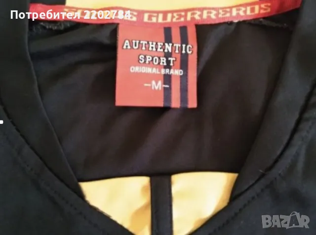 Футболна тениска Aarhus,Орхус Дания,Айндховен,Eindяhoven,Мексико,Mexico,Чичарито,Италия,Italy , снимка 12 - Фен артикули - 28303665