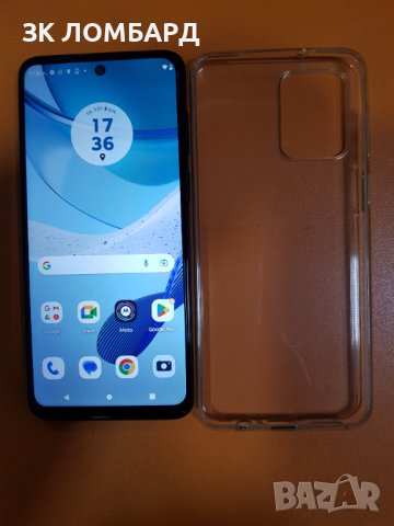 Motorola Moto G53 5G 128GB 4GB RAM Dual