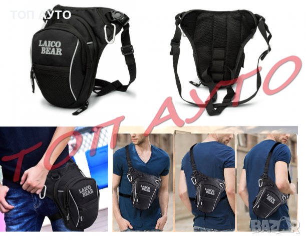 Биксенонови Лупи Фабричен Ксенон Hella Evo Xr 3" инча, снимка 12 - Аксесоари и консумативи - 36977346