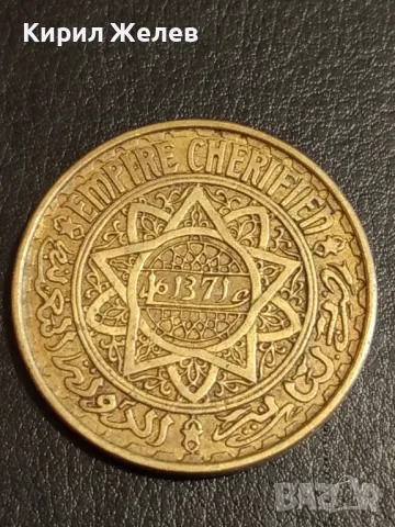 Стара монета 50 франка Мароко рядка за КОЛЕКЦИЯ ДЕКОРАЦИЯ 41223, снимка 5 - Нумизматика и бонистика - 48939918