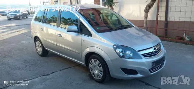 Opel Zafira 1.6 CNG, снимка 3 - Автомобили и джипове - 50154709