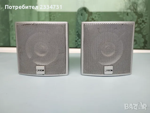 canton cx, снимка 1