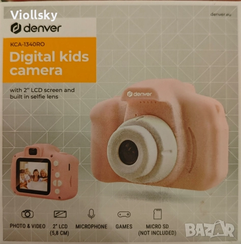 Детски фотоапарат 