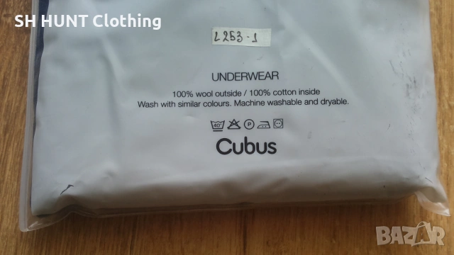 CUBUS THERMO KIDS NDERWEAR 48% Merino Wool размер 11-12 г / 146-152 см детска термо долница - 1825, снимка 4 - Други - 53004160