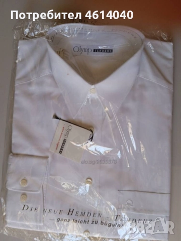 Риза мъжка Олимп Тенденз с дълъг ръкав размер 41 / L