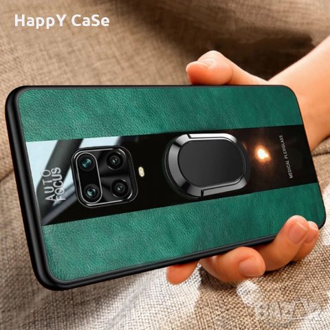 Xiaomi Redmi 10 / Note 9 Pro / Note 10 5G / 9S / PORSCHE Кожен кейс калъф гръб с пръстен, снимка 2 - Калъфи, кейсове - 33277191