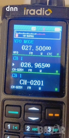 CB/SSB/HF/VHF/UHF/AM/FM/GPS, снимка 8 - Екипировка - 49897644