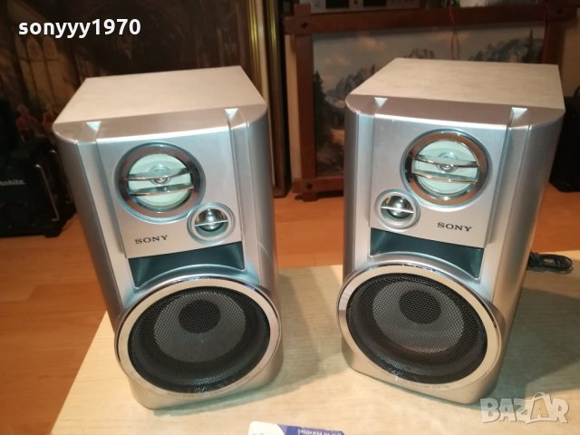 SONY SS-CHP7 HYPER BASS-2БР ТОНКОЛОНИ 2712211500, снимка 3 - Тонколони - 35251516