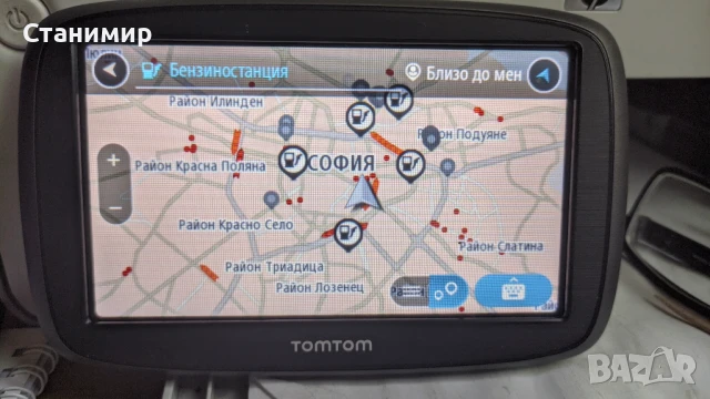 TomTom Go 51 навигация с КАРТИ, ТРАФИК ИНФОРМАЦИЯ И ПРЕДУПРЕЖДЕНИЯ ЗА КАМЕРИ ЗА ЦЯЛ СВЯТ С ДОЖИВОТНО, снимка 15 - Навигация за кола - 51113834