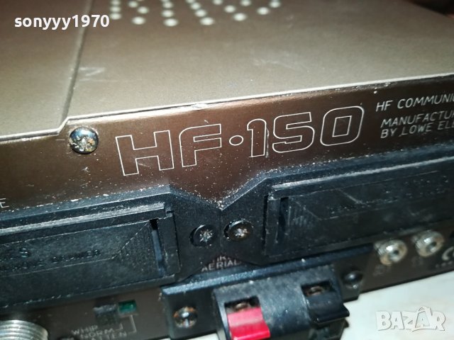 HF-150 COMMUNICATIONS RECEIVER-ВНОС GERMANY 1512231652M, снимка 13 - Ресийвъри, усилватели, смесителни пултове - 43426716