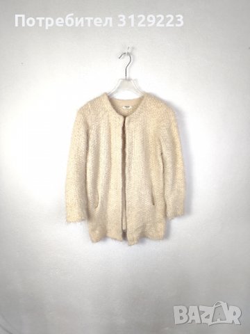 Madness cardigan S, снимка 5 - Жилетки - 38038180