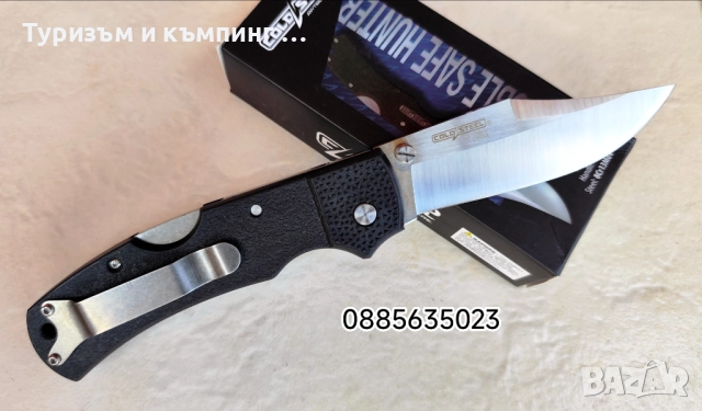 СоldStееl Dоublе Sаfе Нuпtеr, снимка 5 - Ножове - 52356190