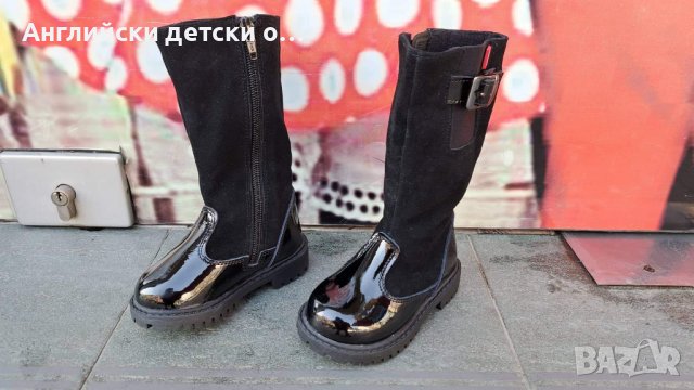 Английски детски ботуши естествена кожа-велур -CHIPMUNKS, снимка 4 - Детски боти и ботуши - 38576875