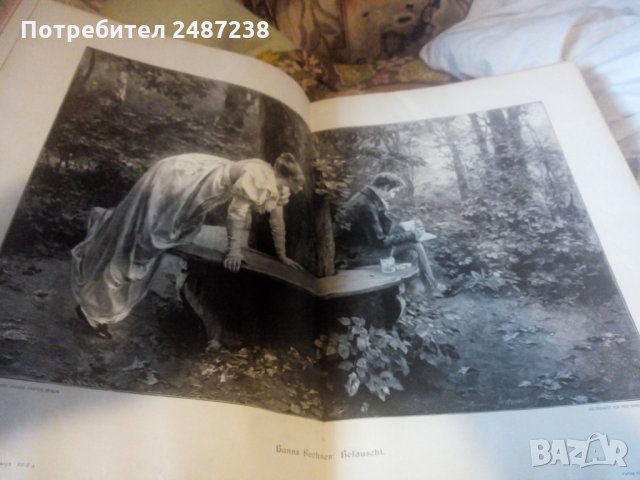 Уникална книга за съвременното изкуство от началото на 20в, снимка 7 - Чуждоезиково обучение, речници - 33233706