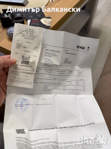 Beats Studio Buds +(Оригинални), снимка 14 - Bluetooth слушалки - 52484978