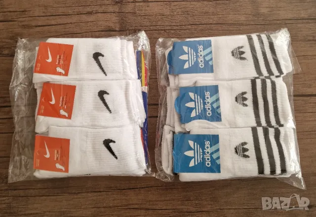 Страхотни мъжки и дамски чорапи в кутия 6бр , снимка 7 - Мъжки чорапи - 48021247