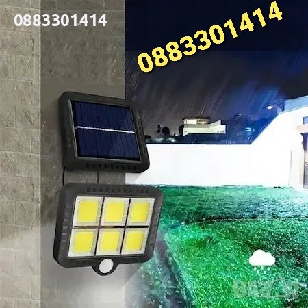LED лампа със соларен панел, PIR сензор за движение, дистанционно управление, нощна улична лампа, снимка 3 - Соларни лампи - 38528412