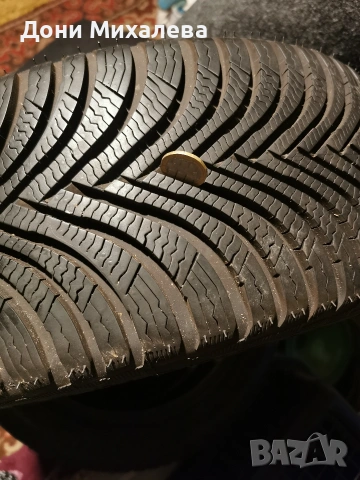 Продавам чисто нови  зимни гуми Мишелин , снимка 4 - Гуми и джанти - 53030122