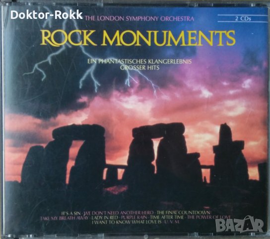 The London Symphony Orchestra – Rock Monuments [2 x CD], снимка 1 - CD дискове - 40683575