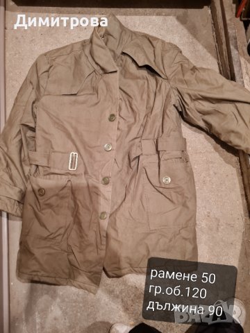 работни зимни дрехи , снимка 5 - Други - 43198710