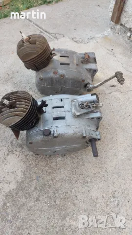 Двигатели за Балкан 50, снимка 2 - Мотоциклети и мототехника - 47757568