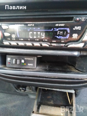 Автосиди jvc, снимка 4 - Аксесоари и консумативи - 28255601