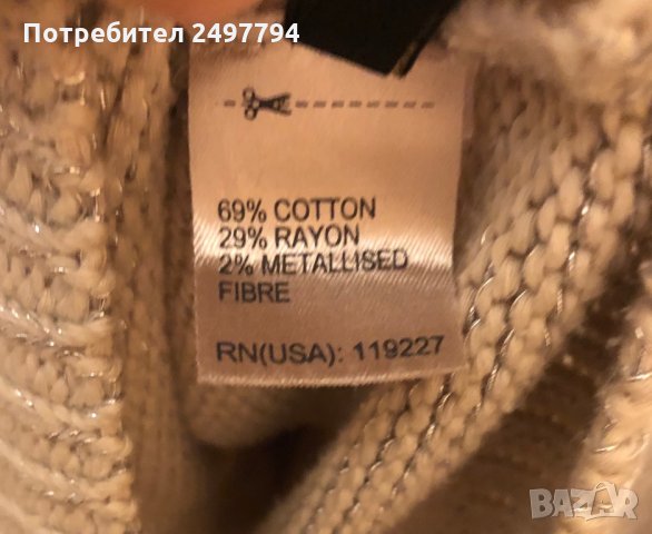 Дамски пуловер Massimo Dutti, снимка 3 - Блузи с дълъг ръкав и пуловери - 27473586