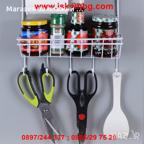 кухненски органайзер за хладилник, снимка 7 - Други - 28587978