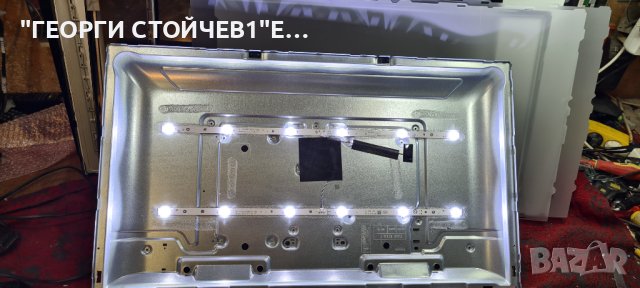 32-FFE-5530  17MB181TC 17IPS62 VES315UNGH-L3-N92 17TC711F, снимка 9 - Части и Платки - 40495019