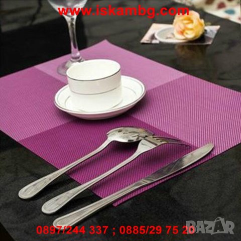 Подложки за сервиране - код 1997, снимка 10 - Покривки за маси - 26899803